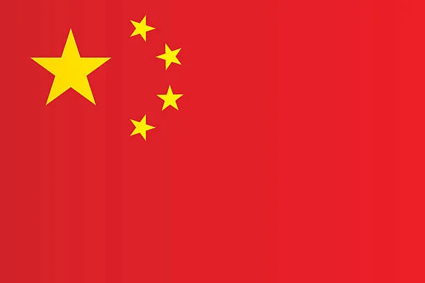 $8,756.00 - 九游游戏中心