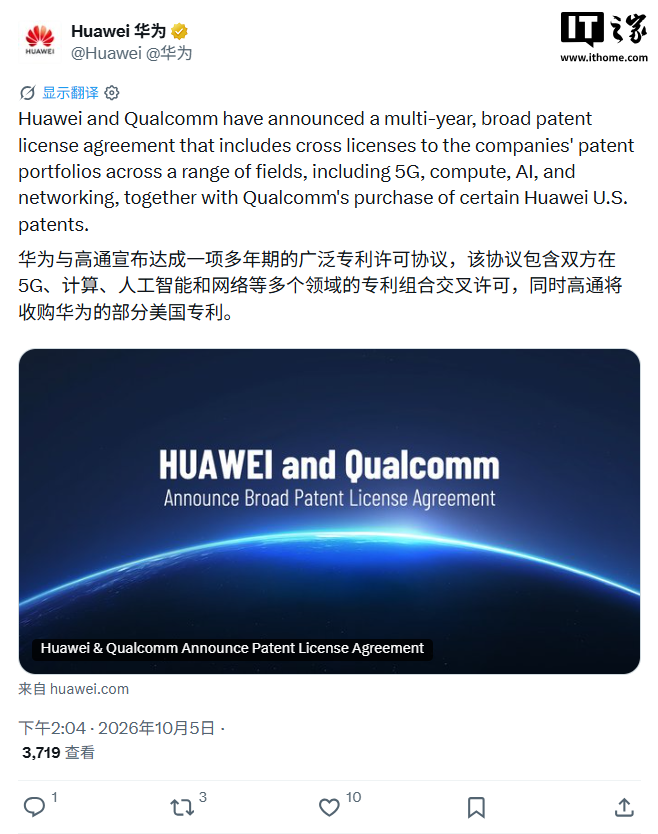 低手续费跨境转账攻略 - 九游游戏中心