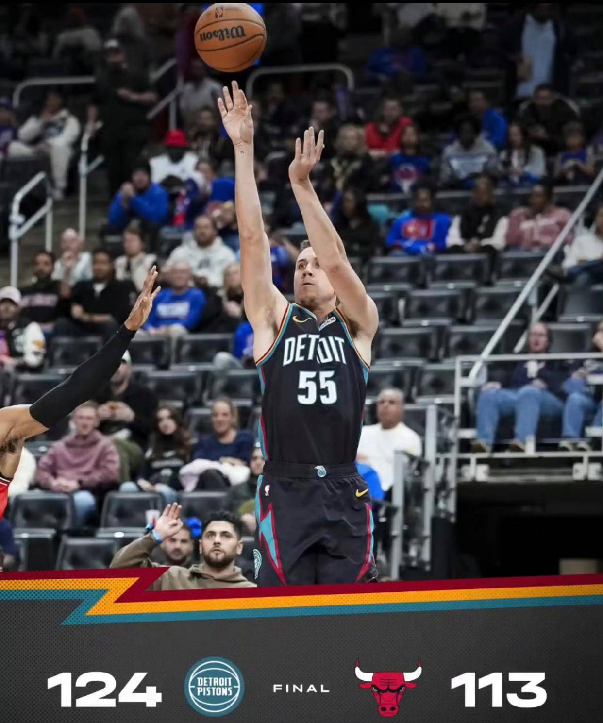 九游娱乐-穆德里克禁赛