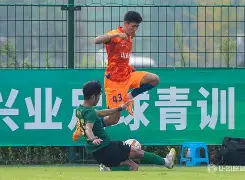 九游体育-山东泰山与浙江俱乐部足球直播