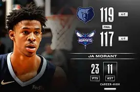 武汉三镇上海海港韦世豪红红牌视频