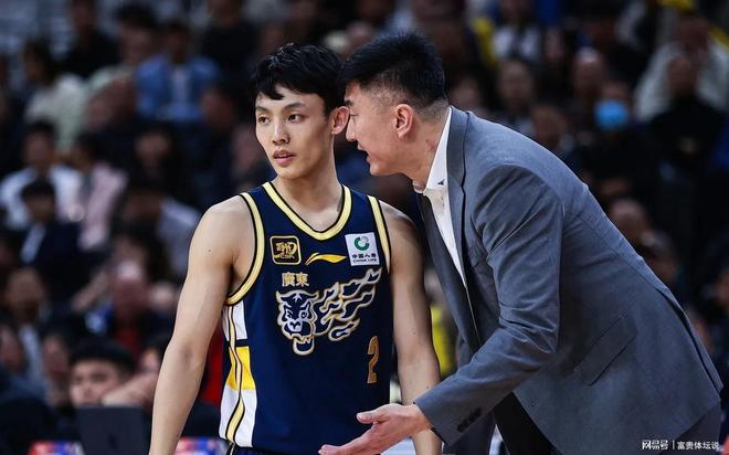 九游娱乐-广东男篮美国比赛直播