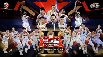 九游游戏中心-辽宁队全员照片