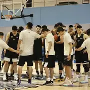 九游游戏中心-篮球赛季什么时候结束