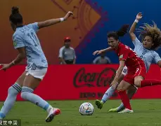 九游体育-阿根廷厄瓜多尔点球大战