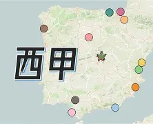 九游游戏中心-西甲球队实现胜利,球风稳扎稳打